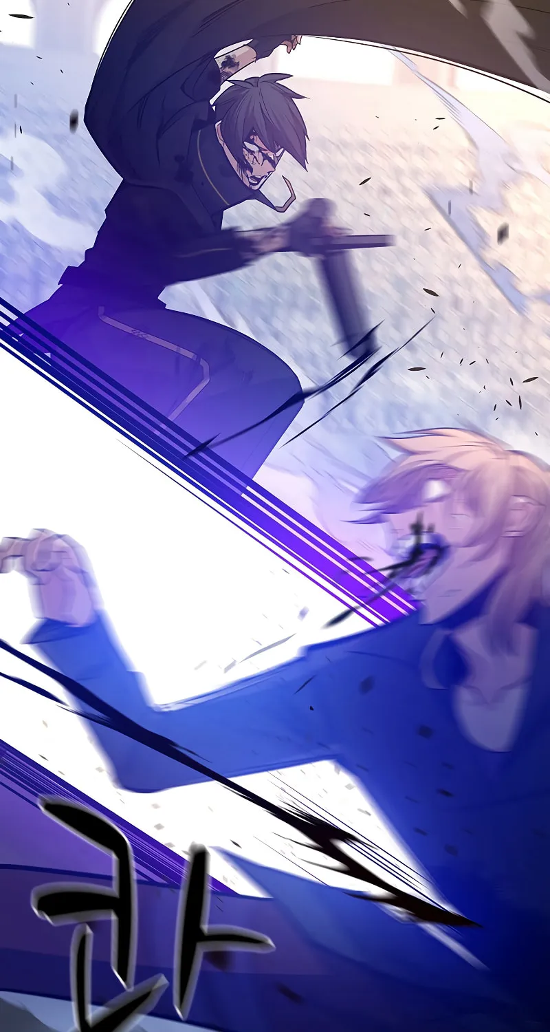 The Tutorial Is Too Tough! Chapter 132 page 26 - 