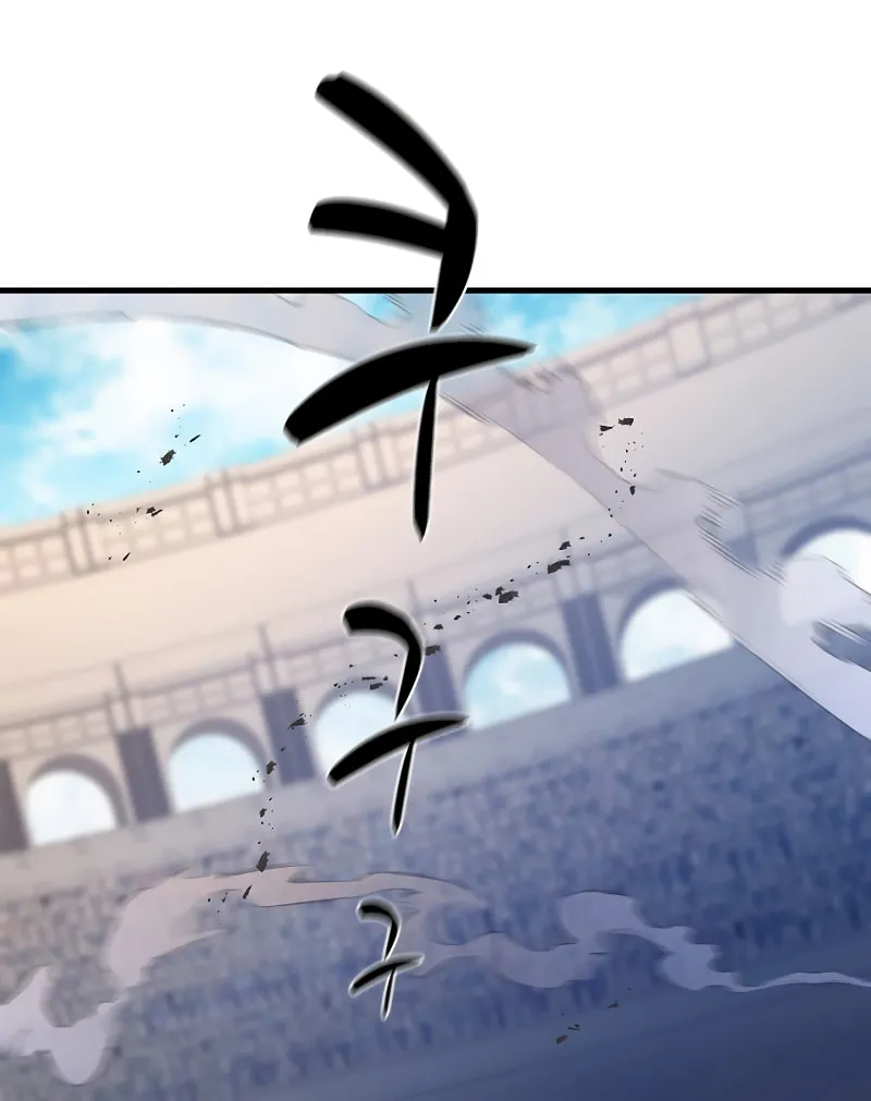 The Tutorial Is Too Tough! Chapter 132 page 54 - 