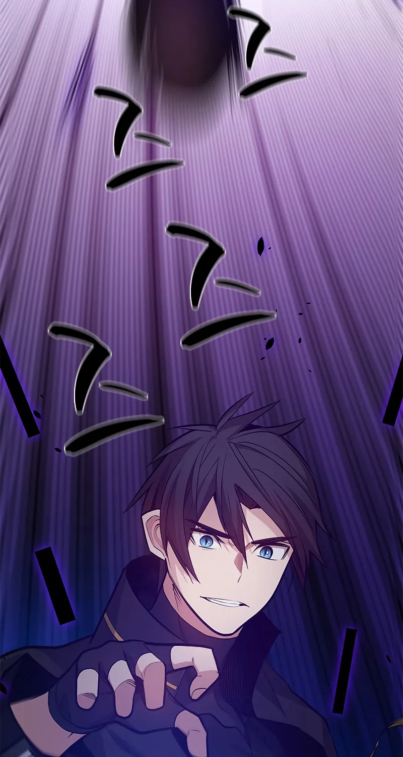 The Tutorial Is Too Tough! Chapter 133 page 25 - 