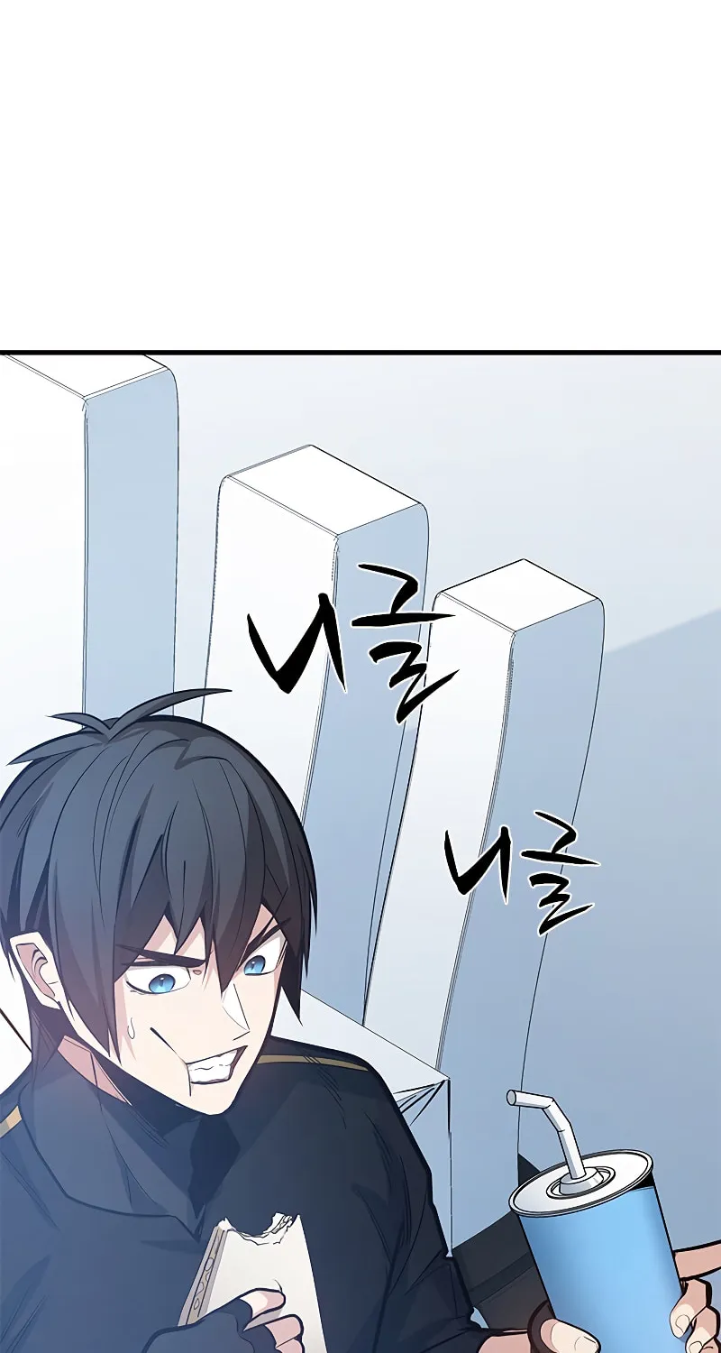The Tutorial Is Too Tough! Chapter 133 page 30 - 