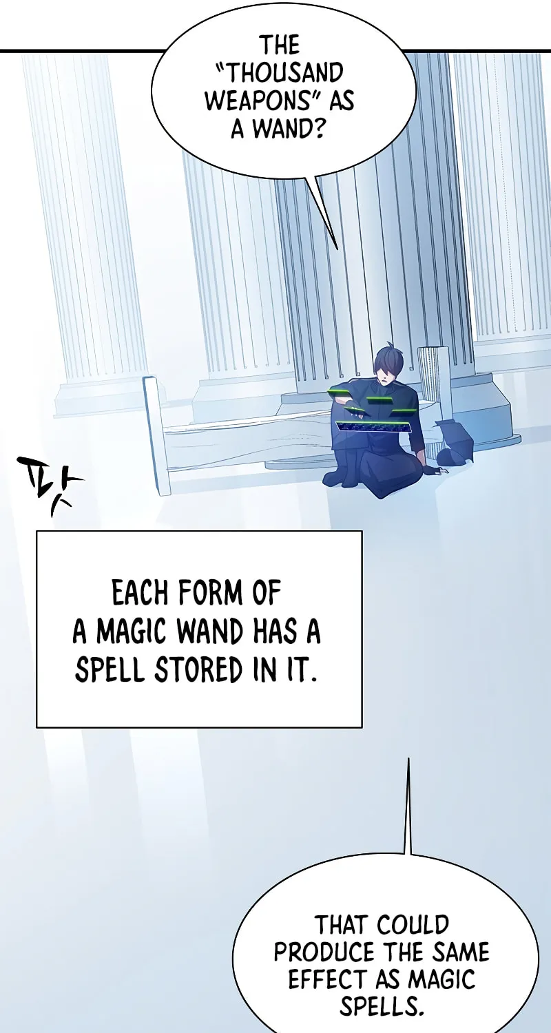 The Tutorial Is Too Tough! Chapter 133 page 46 - 