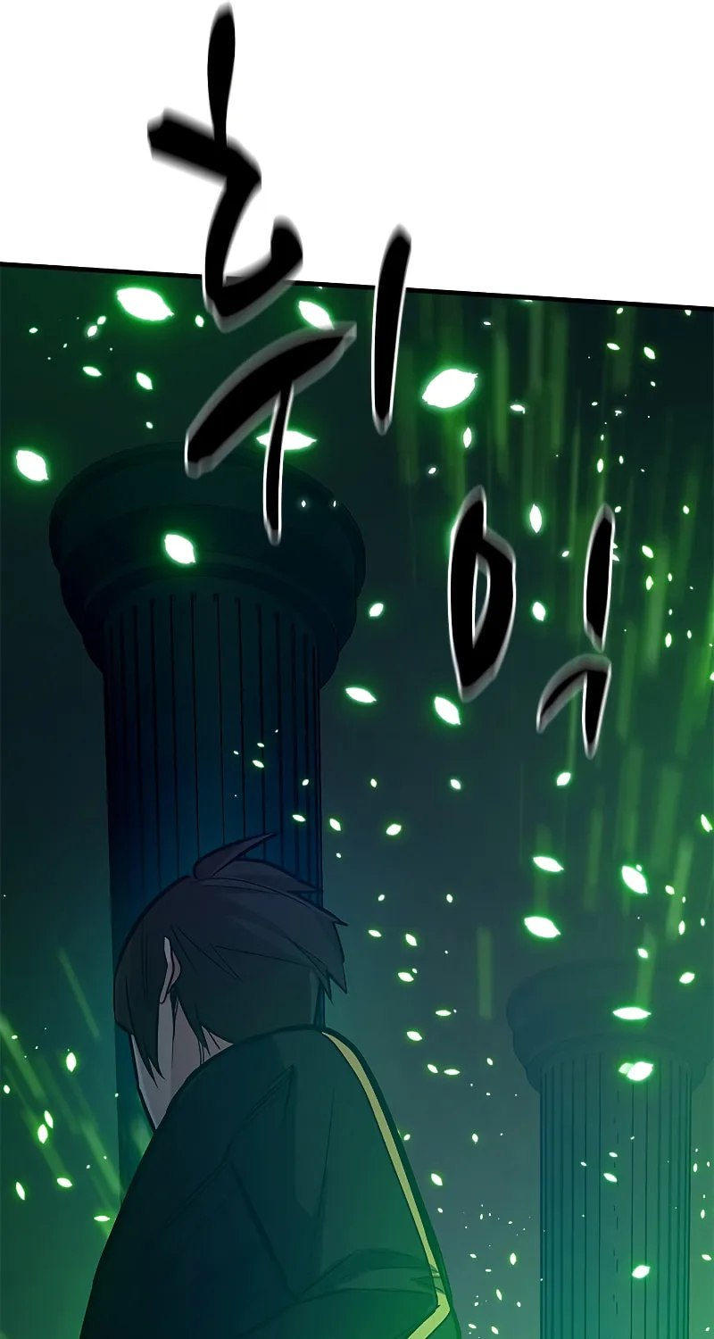 The Tutorial Is Too Tough! Chapter 133 page 70 - 