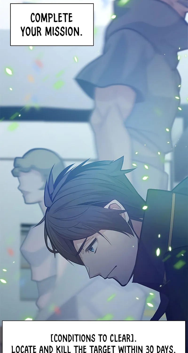 The Tutorial Is Too Tough! Chapter 133 page 81 - 