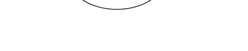 The Tutorial Is Too Tough! Chapter 134 page 47 - 