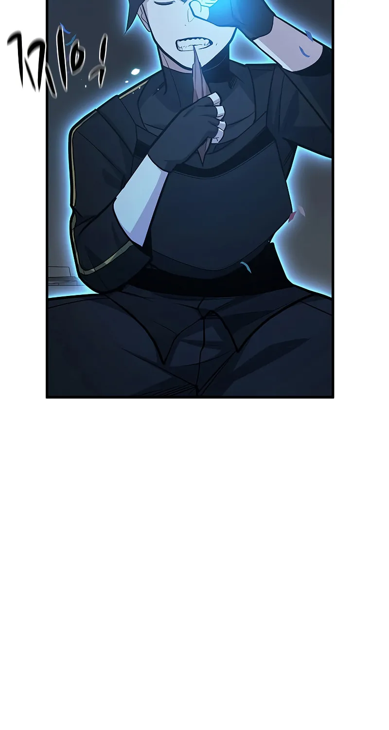 The Tutorial Is Too Tough! Chapter 134 page 53 - 