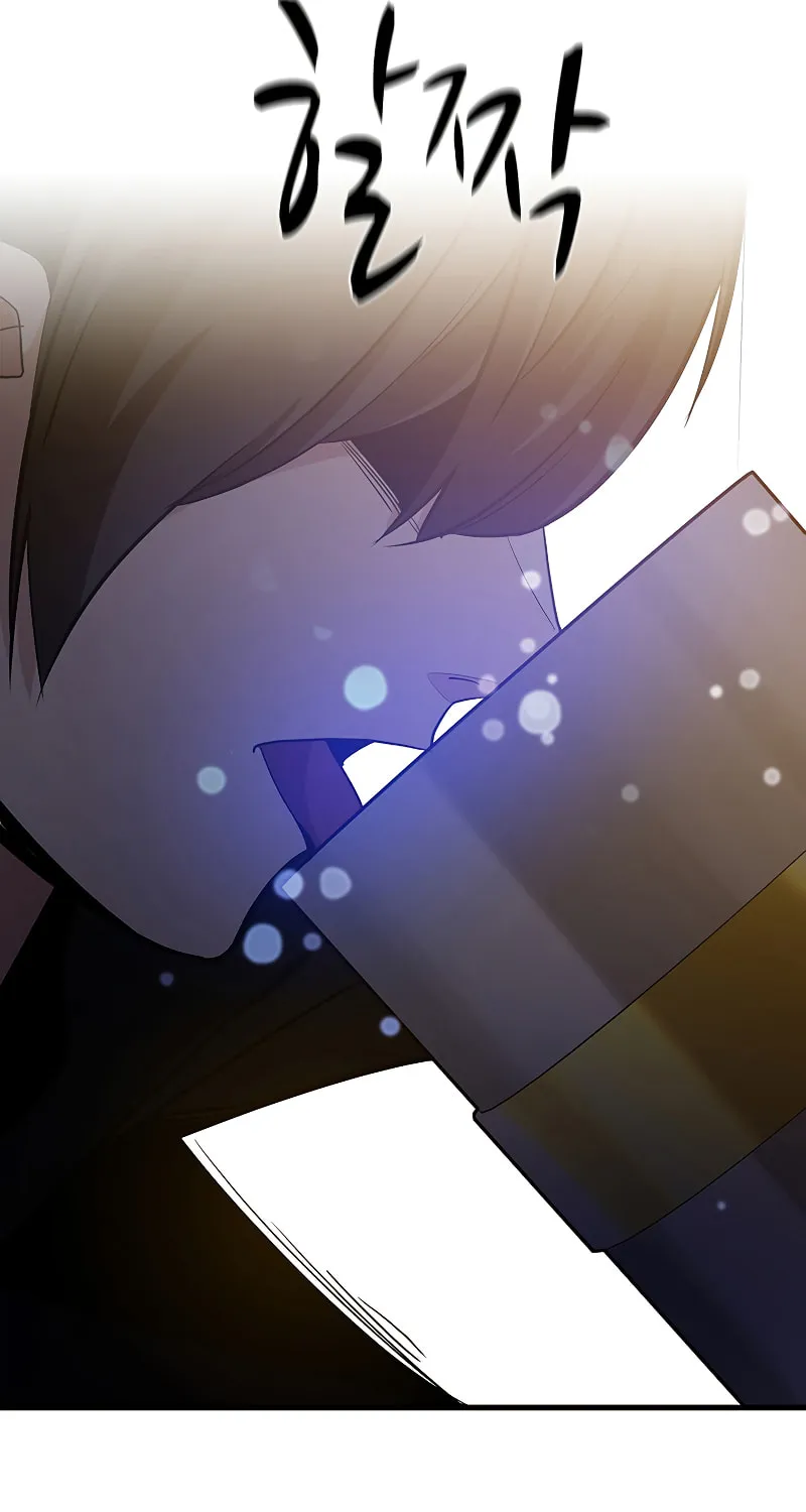 The Tutorial Is Too Tough! Chapter 134 page 77 - 