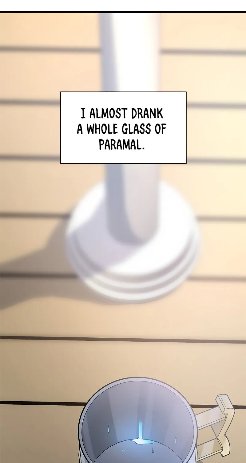 The Tutorial Is Too Tough! Chapter 134 page 94 - 