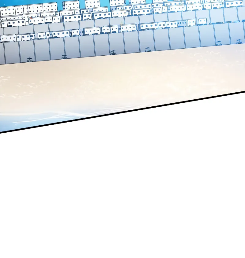 The Tutorial Is Too Tough! Chapter 135 page 29 - 