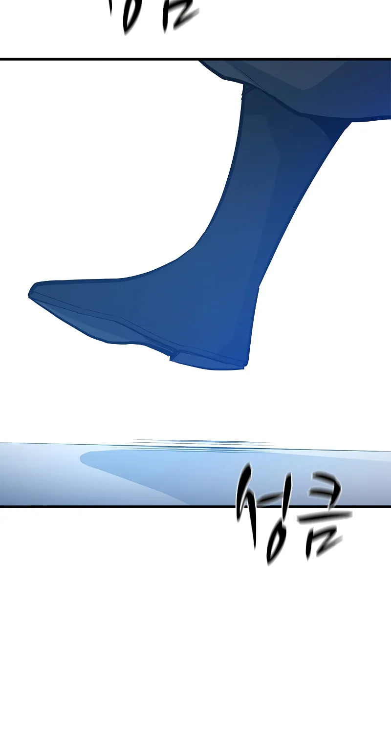 The Tutorial Is Too Tough! Chapter 135 page 64 - 