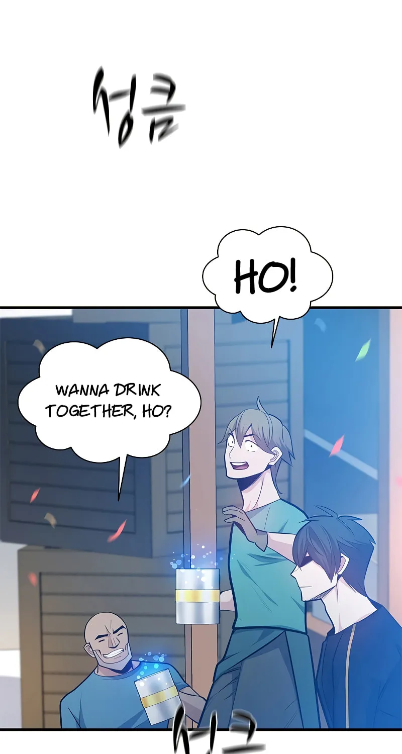 The Tutorial Is Too Tough! Chapter 135 page 65 - 