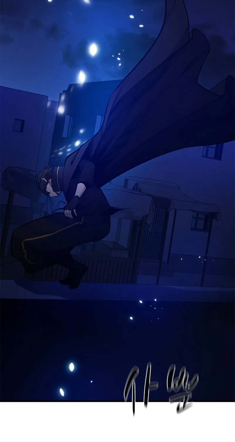 The Tutorial Is Too Tough! Chapter 136 page 58 - 