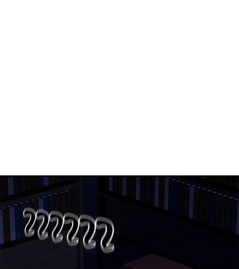 The Tutorial Is Too Tough! Chapter 136 page 59 - 