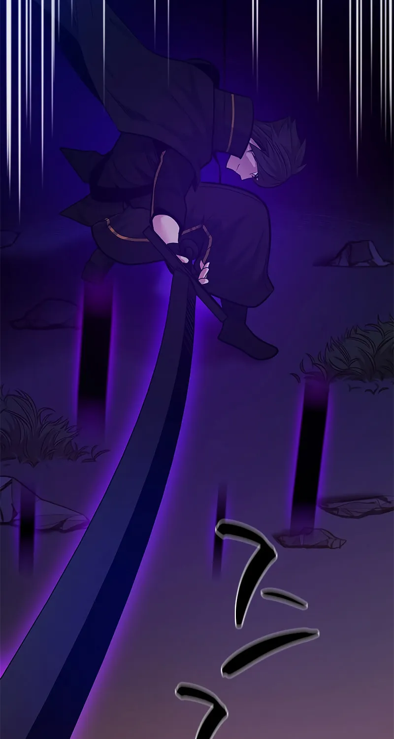 The Tutorial Is Too Tough! Chapter 137 page 108 - 