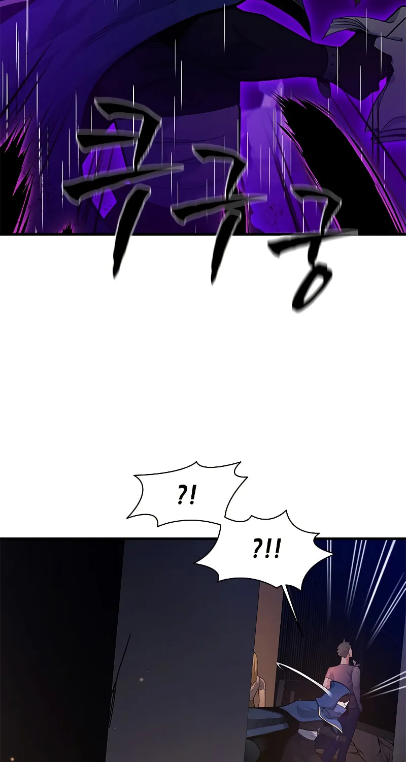 The Tutorial Is Too Tough! Chapter 137 page 15 - 