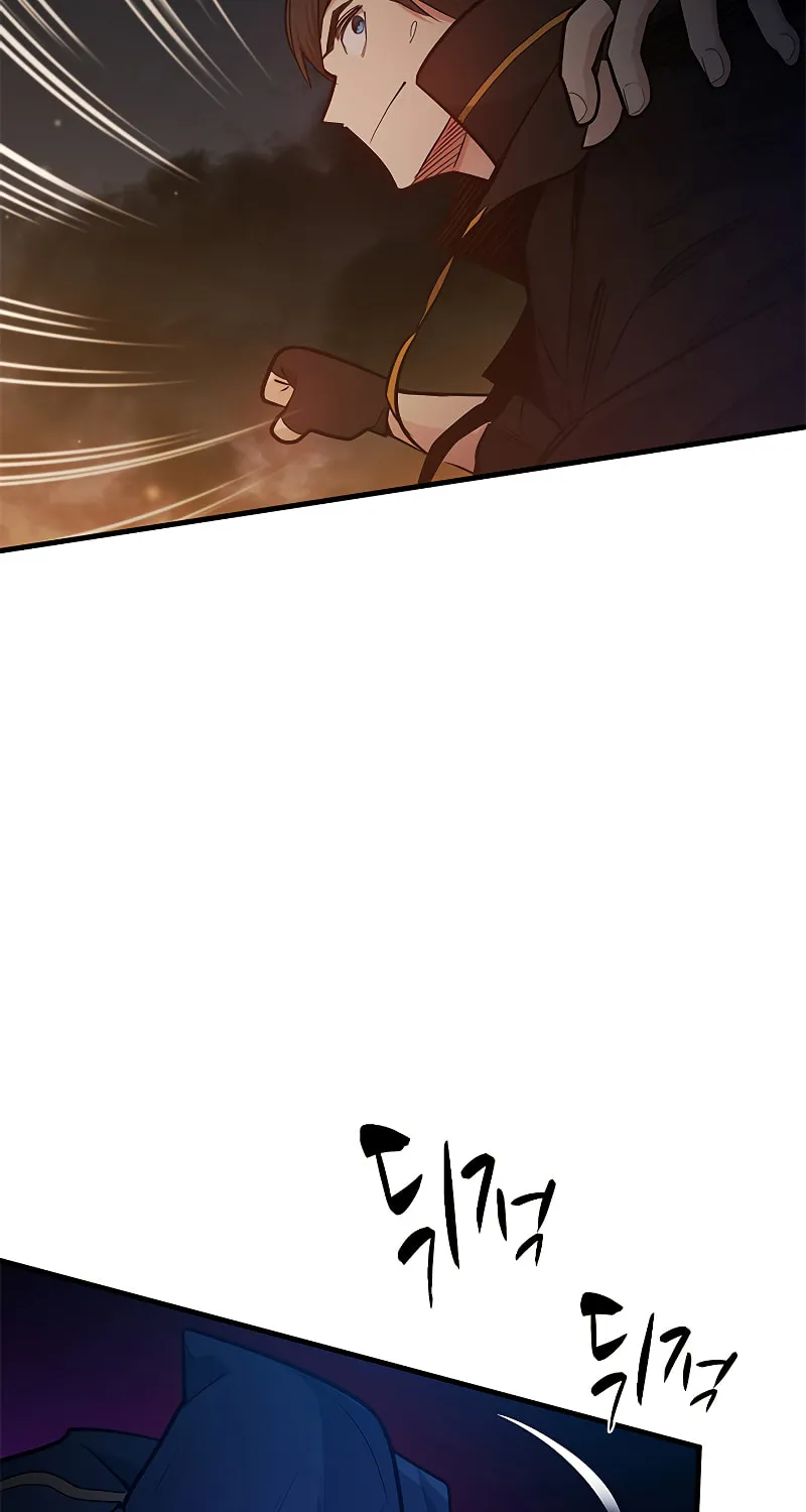 The Tutorial Is Too Tough! Chapter 137 page 19 - 