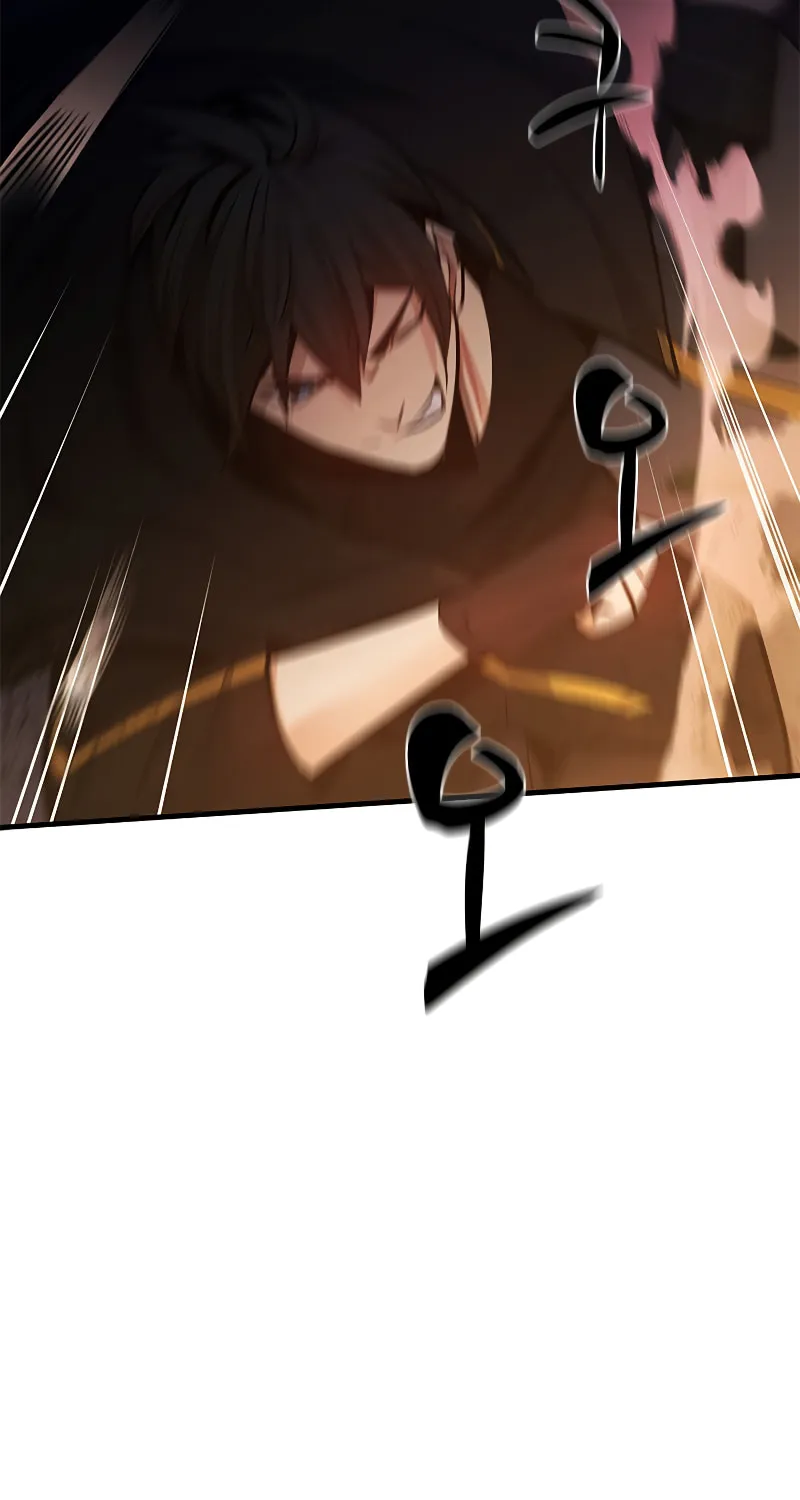 The Tutorial Is Too Tough! Chapter 137 page 25 - 