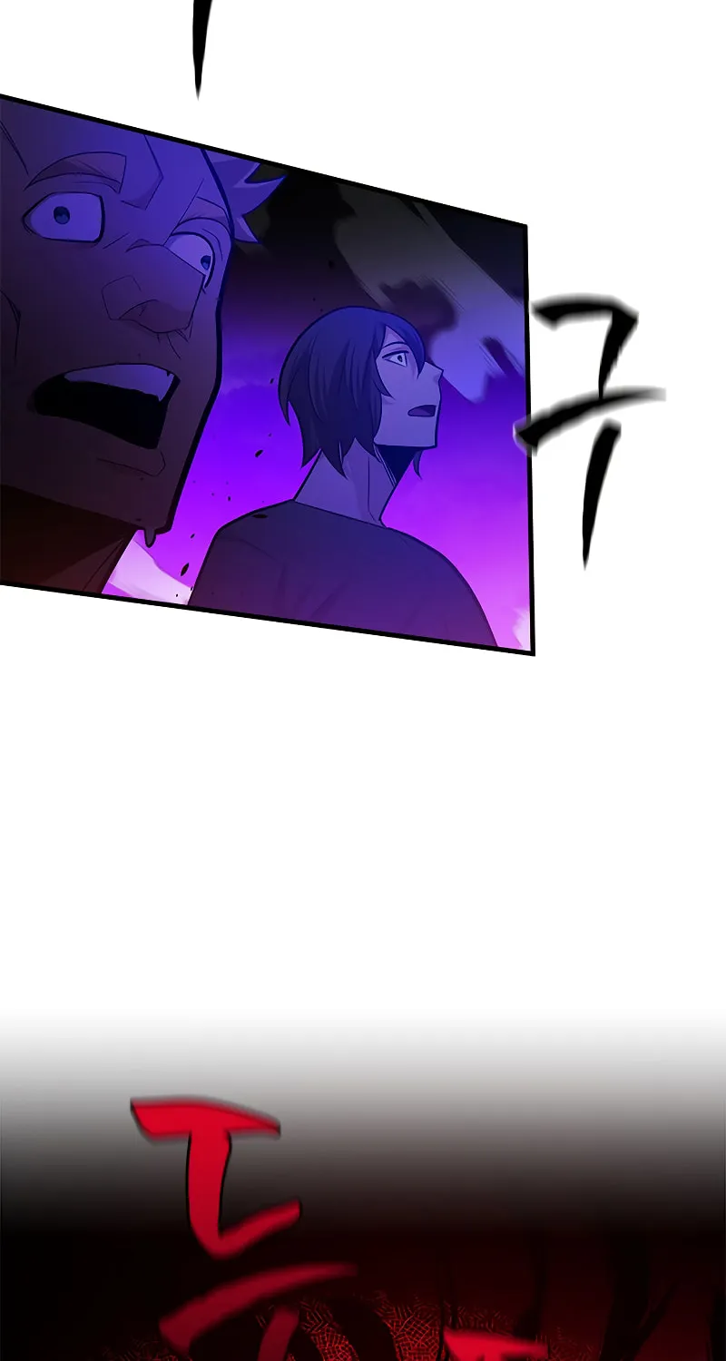 The Tutorial Is Too Tough! Chapter 137 page 30 - 