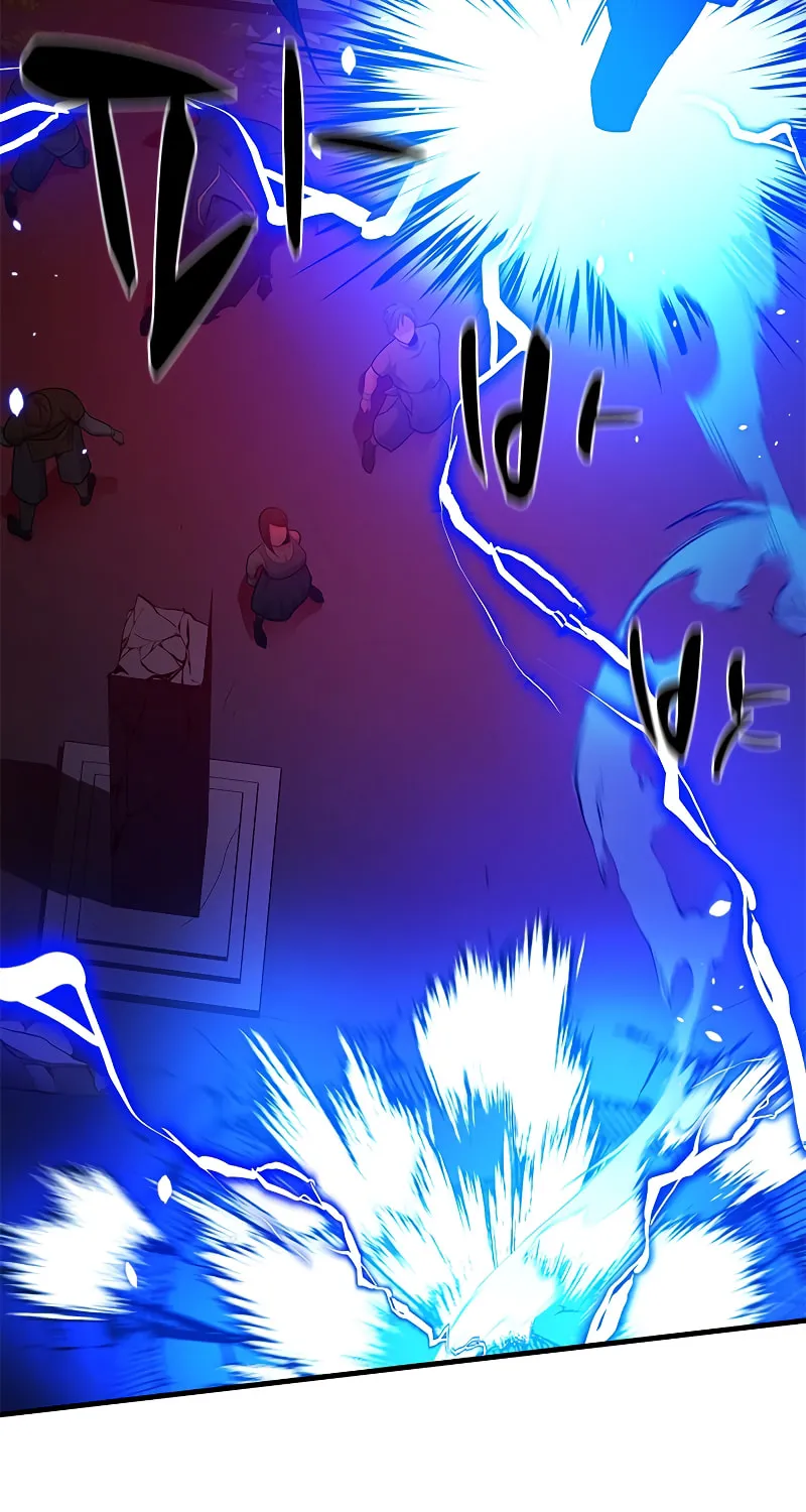 The Tutorial Is Too Tough! Chapter 137 page 35 - 
