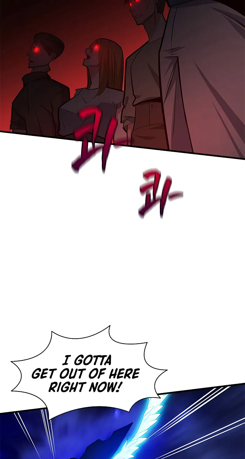 The Tutorial Is Too Tough! Chapter 137 page 49 - 