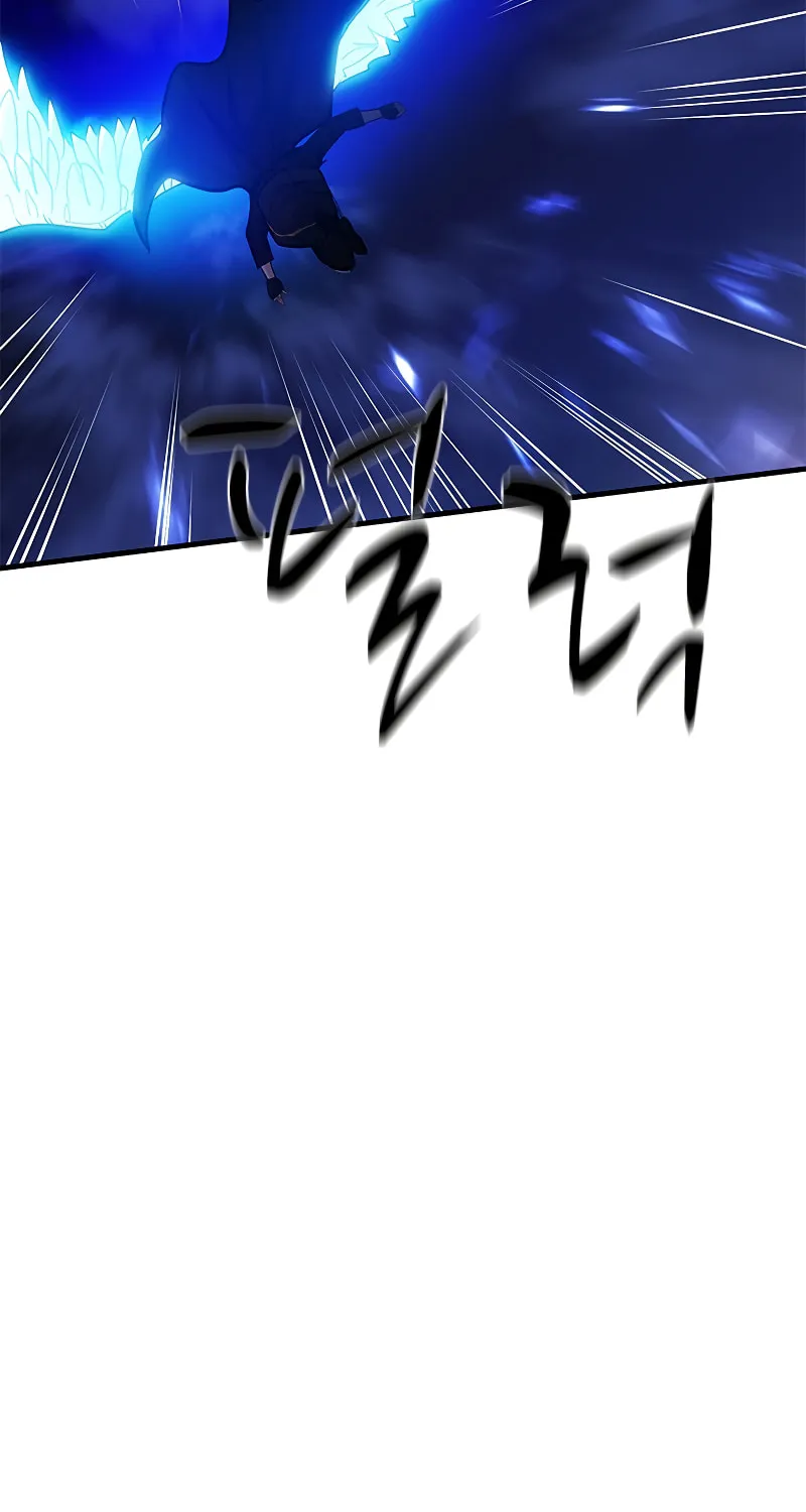 The Tutorial Is Too Tough! Chapter 137 page 50 - 