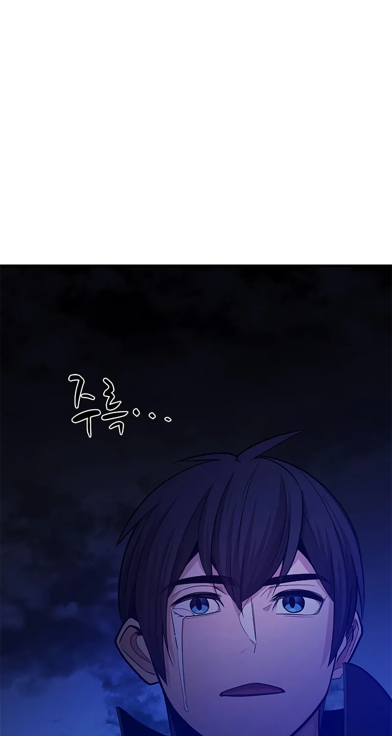 The Tutorial Is Too Tough! Chapter 137 page 73 - 