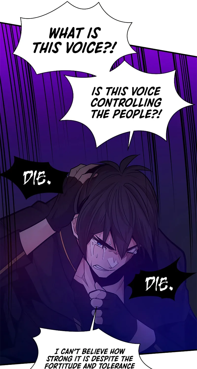 The Tutorial Is Too Tough! Chapter 137 page 82 - 