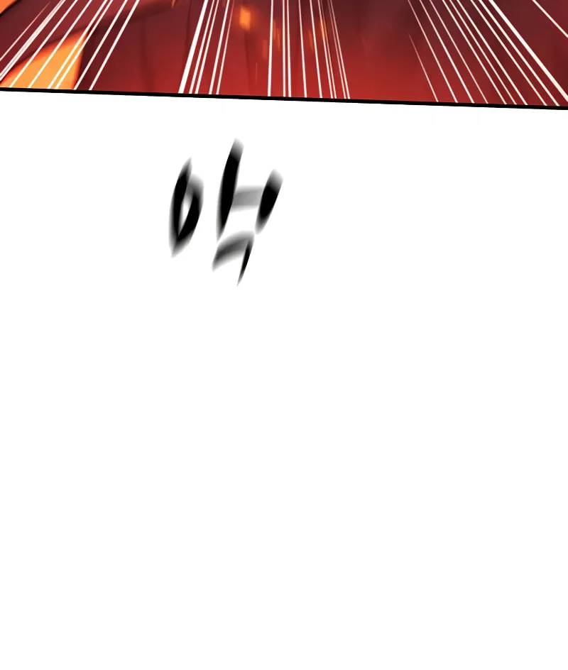 The Tutorial Is Too Tough! Chapter 138 page 101 - 