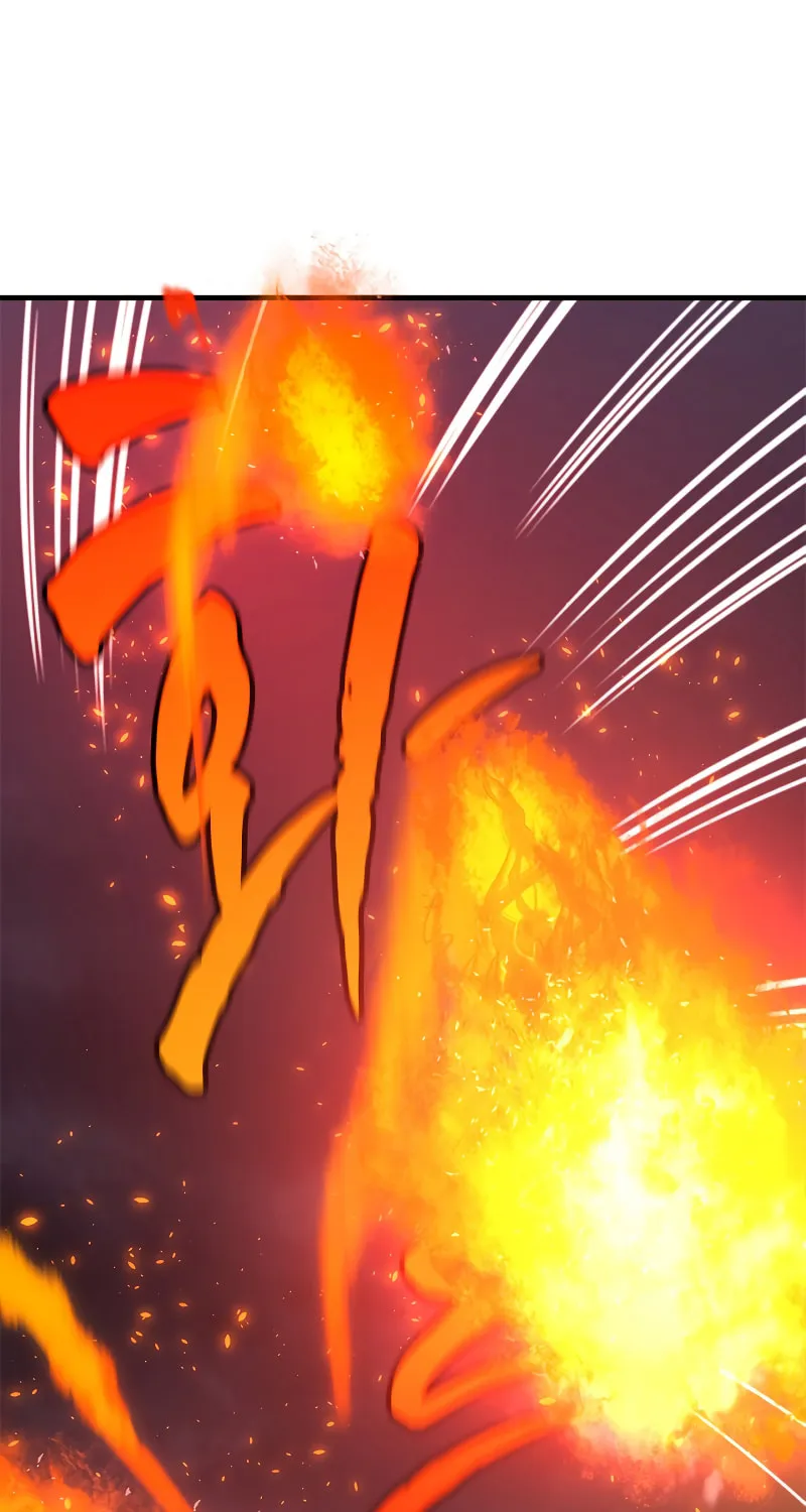 The Tutorial Is Too Tough! Chapter 138 page 20 - 