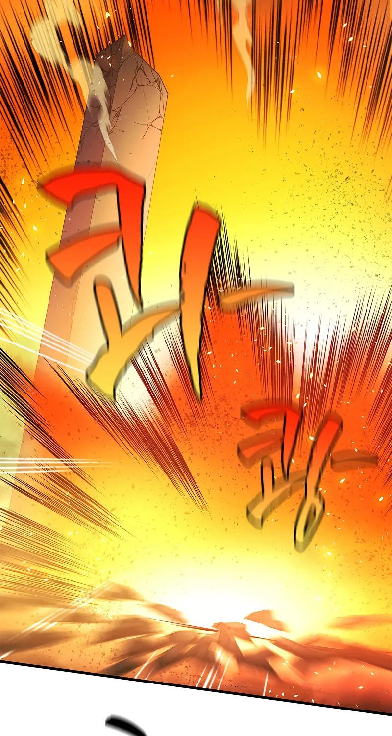 The Tutorial Is Too Tough! Chapter 138 page 25 - 