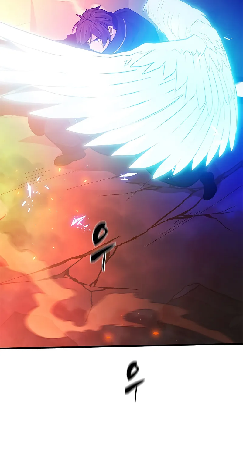 The Tutorial Is Too Tough! Chapter 138 page 27 - 