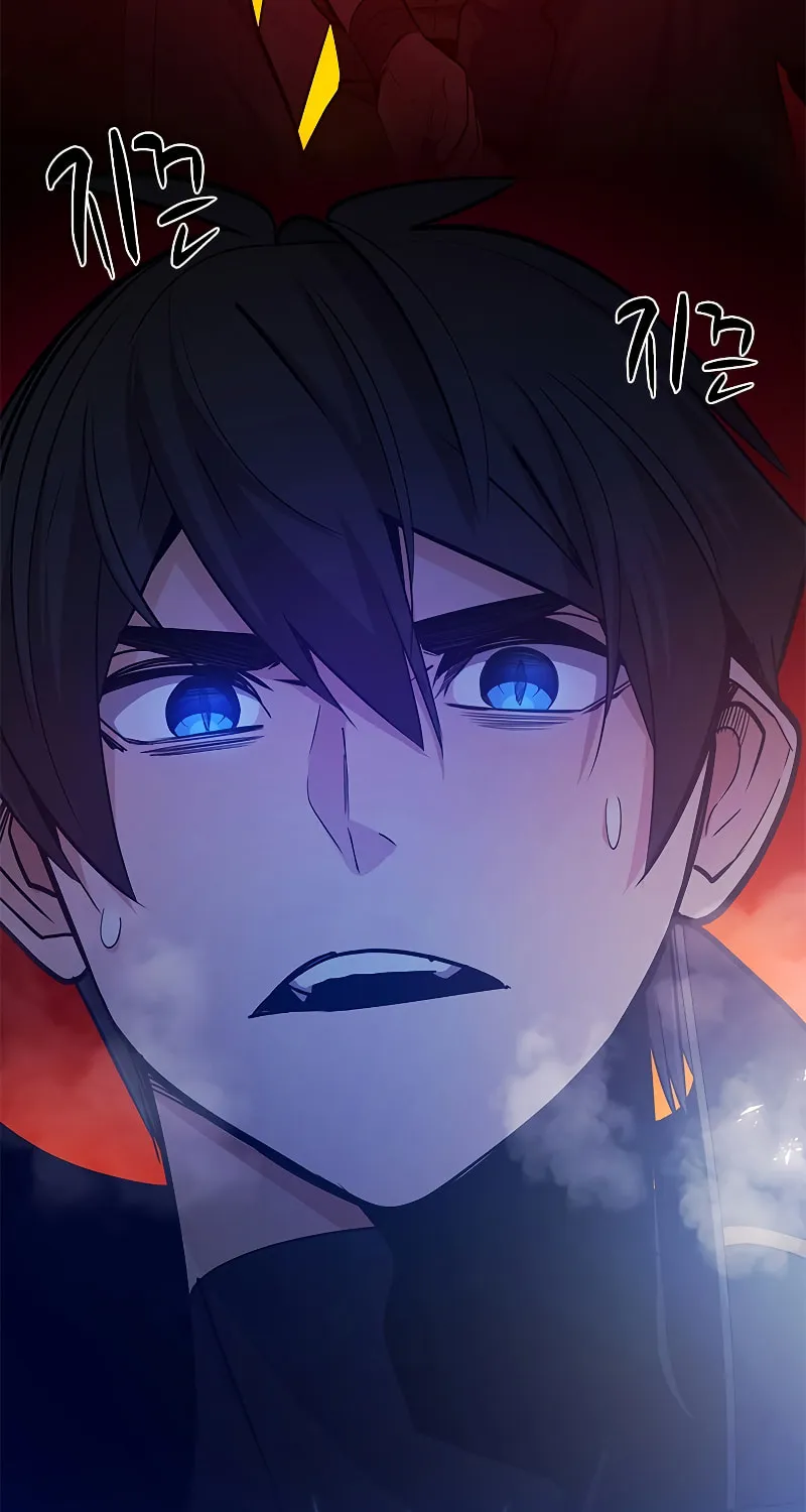 The Tutorial Is Too Tough! Chapter 138 page 4 - 