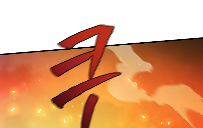 The Tutorial Is Too Tough! Chapter 138 page 31 - 