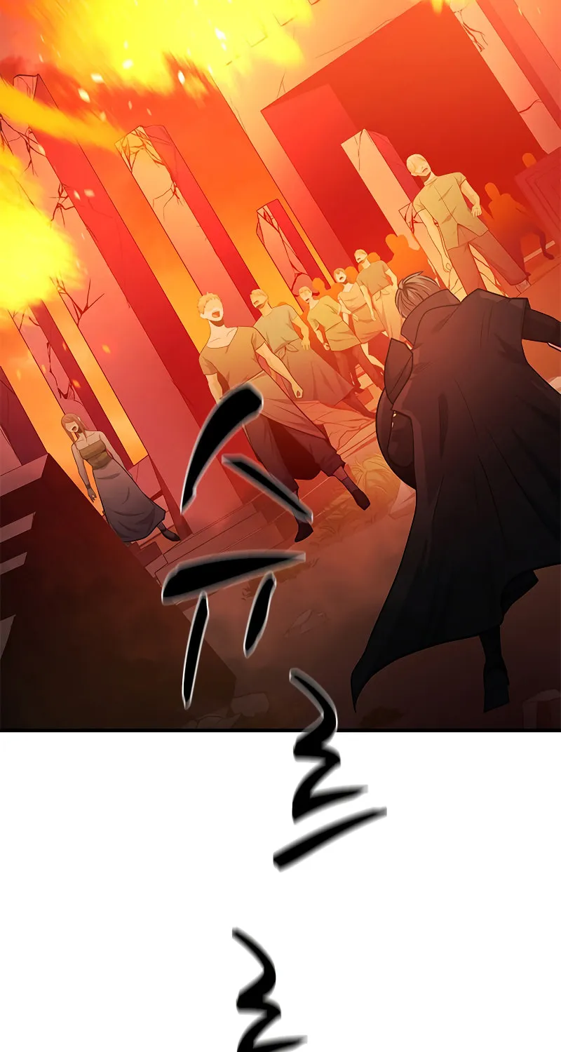 The Tutorial Is Too Tough! Chapter 138 page 40 - 