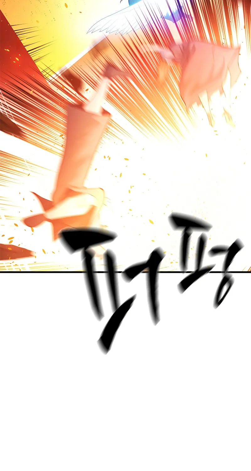 The Tutorial Is Too Tough! Chapter 138 page 43 - 