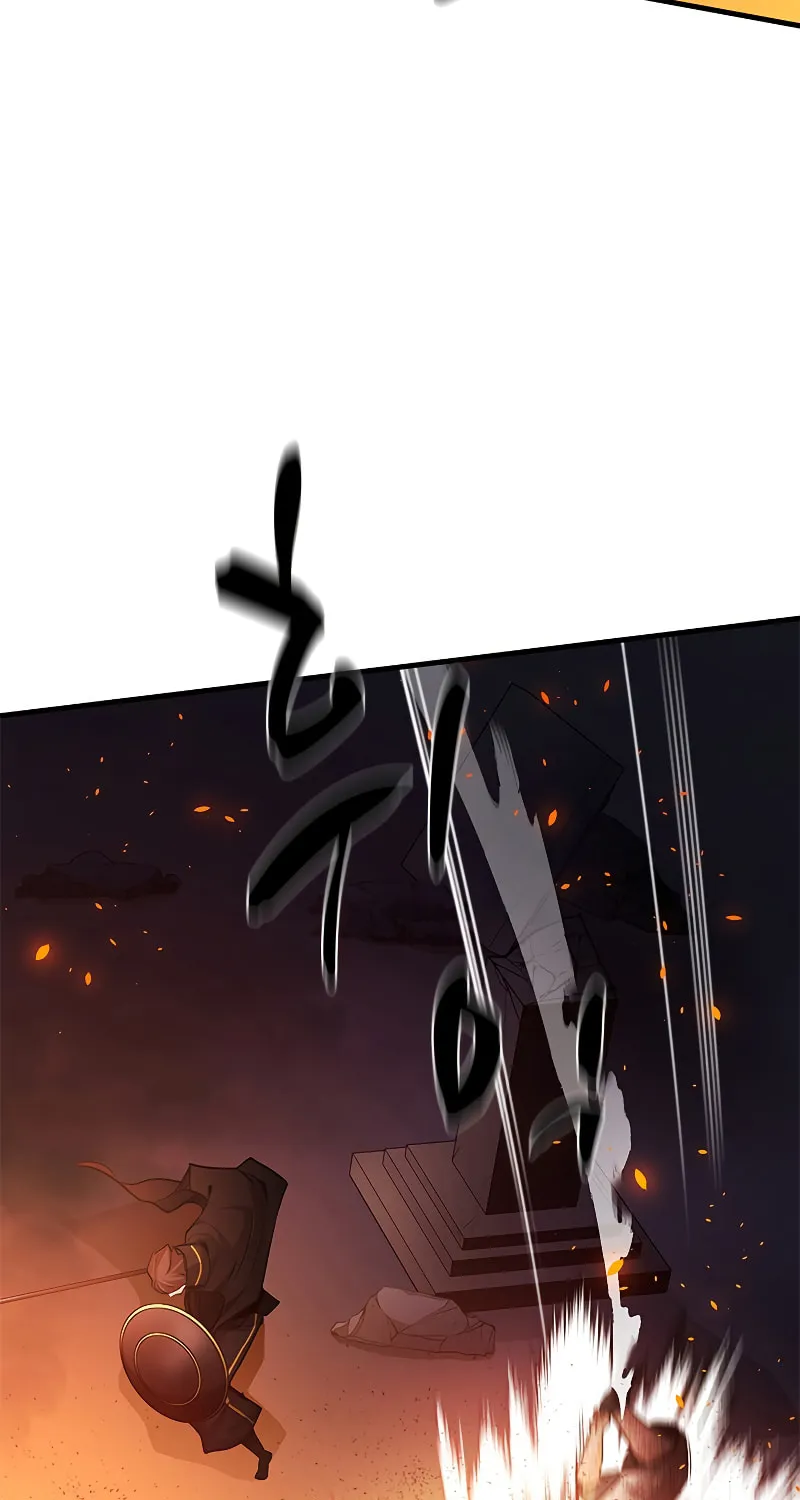 The Tutorial Is Too Tough! Chapter 138 page 46 - 