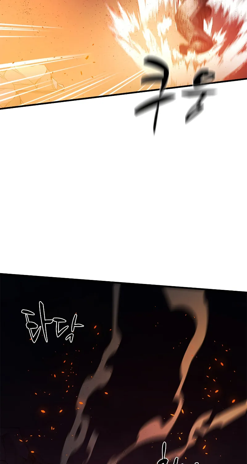The Tutorial Is Too Tough! Chapter 138 page 47 - 