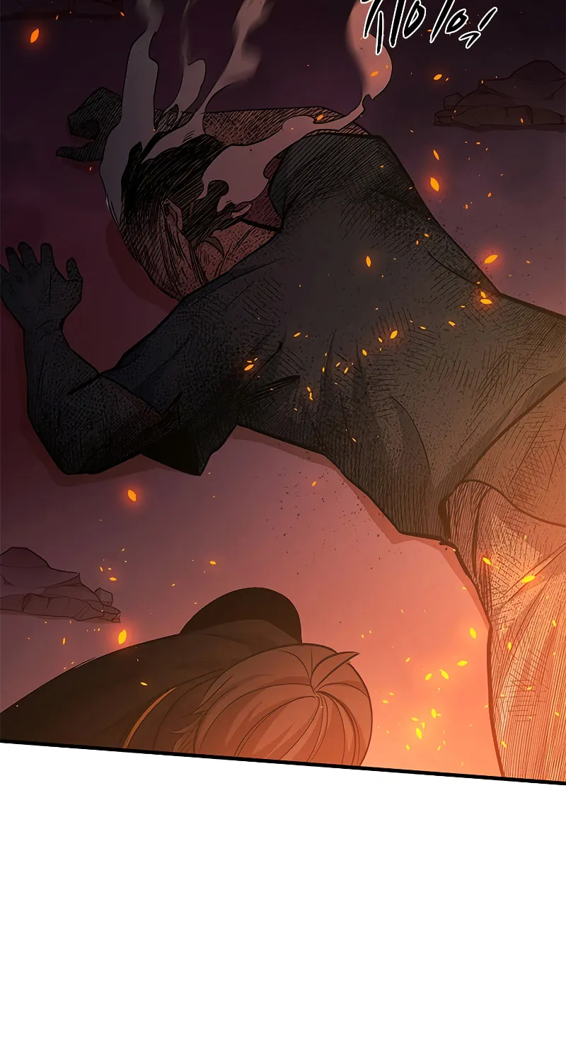 The Tutorial Is Too Tough! Chapter 138 page 48 - 