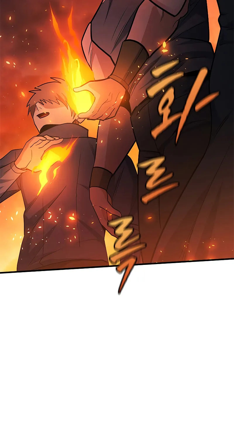 The Tutorial Is Too Tough! Chapter 138 page 54 - 