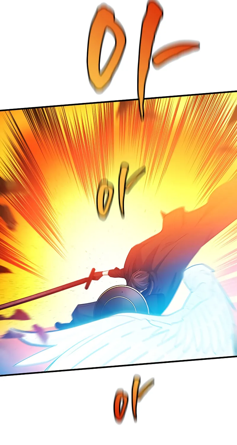 The Tutorial Is Too Tough! Chapter 138 page 62 - 