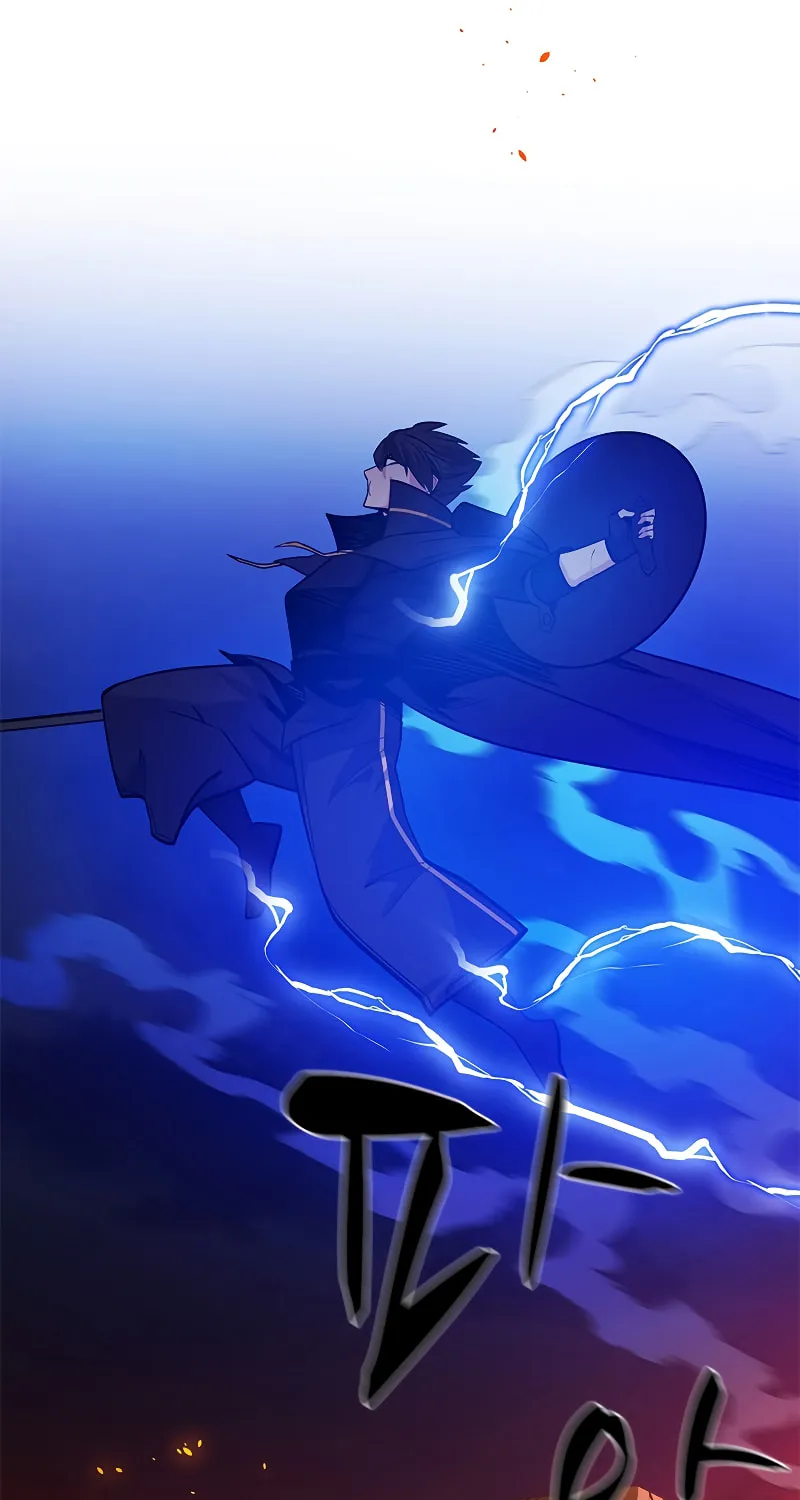 The Tutorial Is Too Tough! Chapter 138 page 66 - 