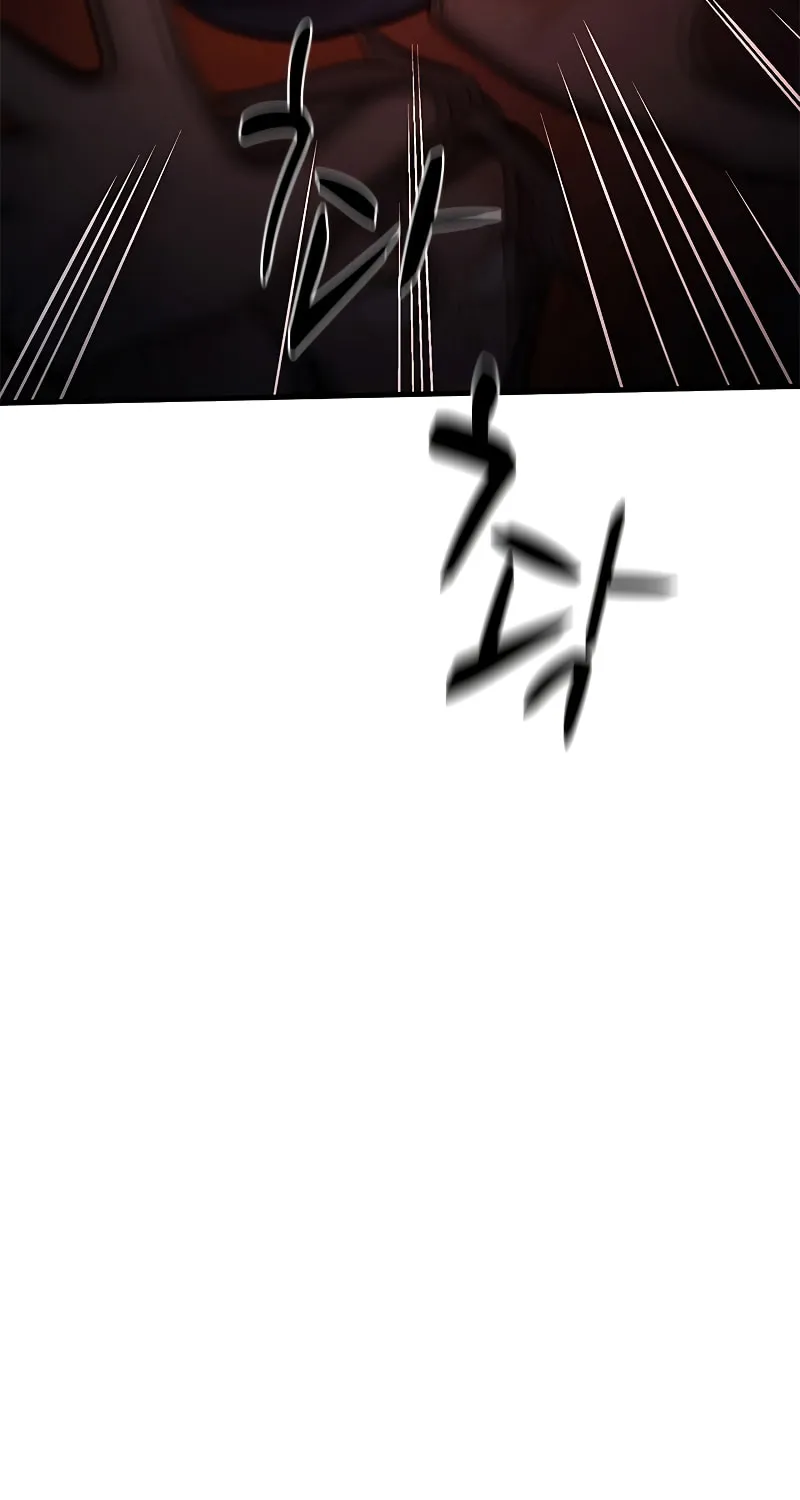 The Tutorial Is Too Tough! Chapter 138 page 74 - 