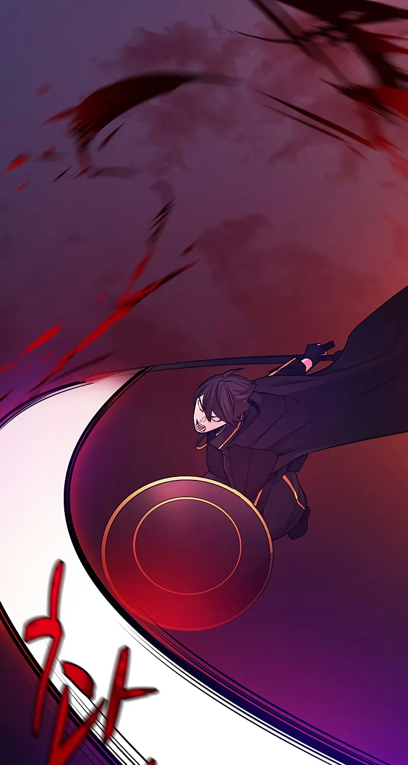 The Tutorial Is Too Tough! Chapter 138 page 83 - 