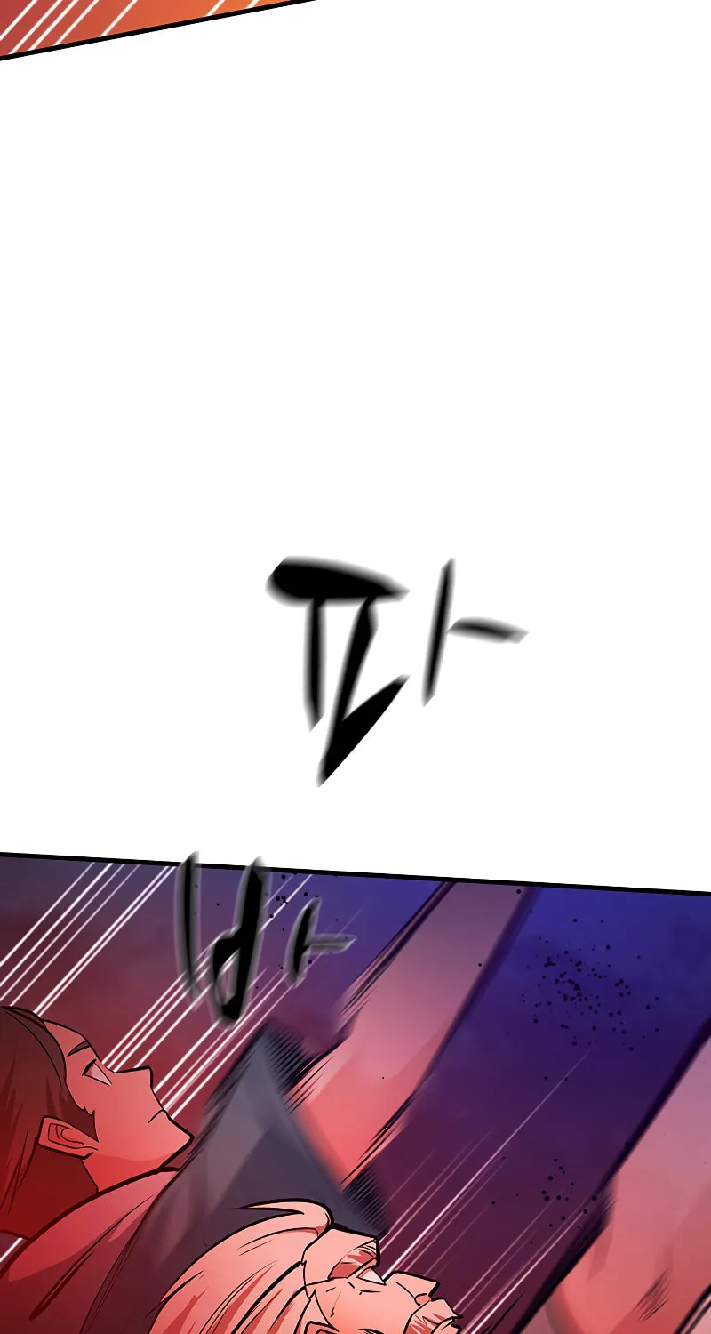 The Tutorial Is Too Tough! Chapter 138 page 86 - 