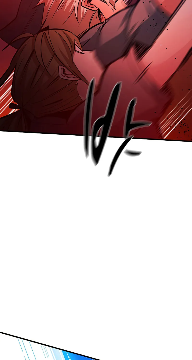 The Tutorial Is Too Tough! Chapter 138 page 87 - 