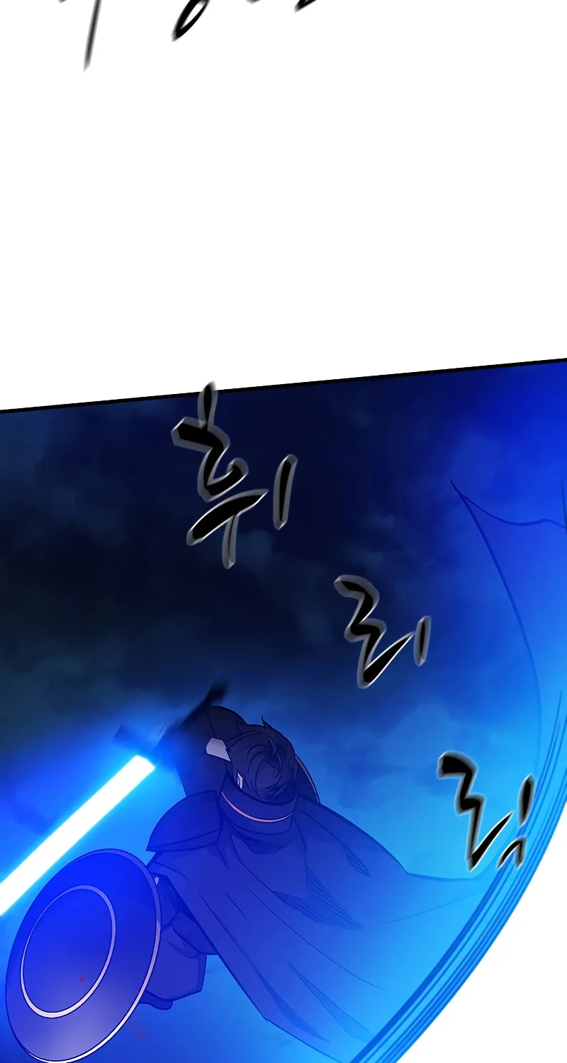 The Tutorial Is Too Tough! Chapter 138 page 97 - 