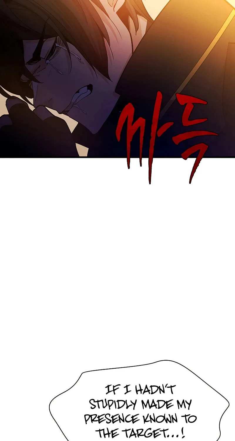 The Tutorial Is Too Tough! Chapter 139 page 25 - 