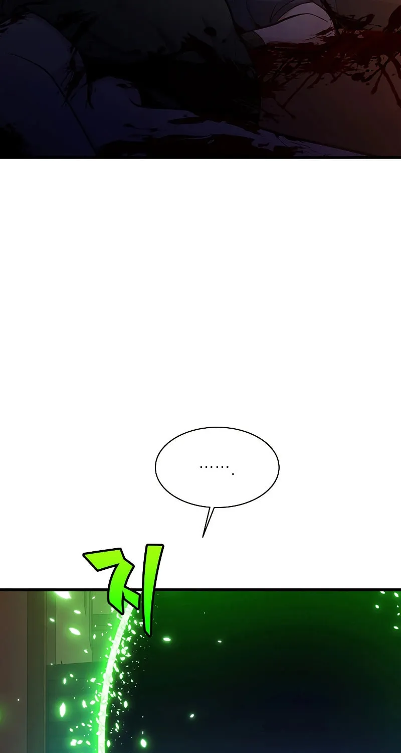 The Tutorial Is Too Tough! Chapter 139 page 29 - 