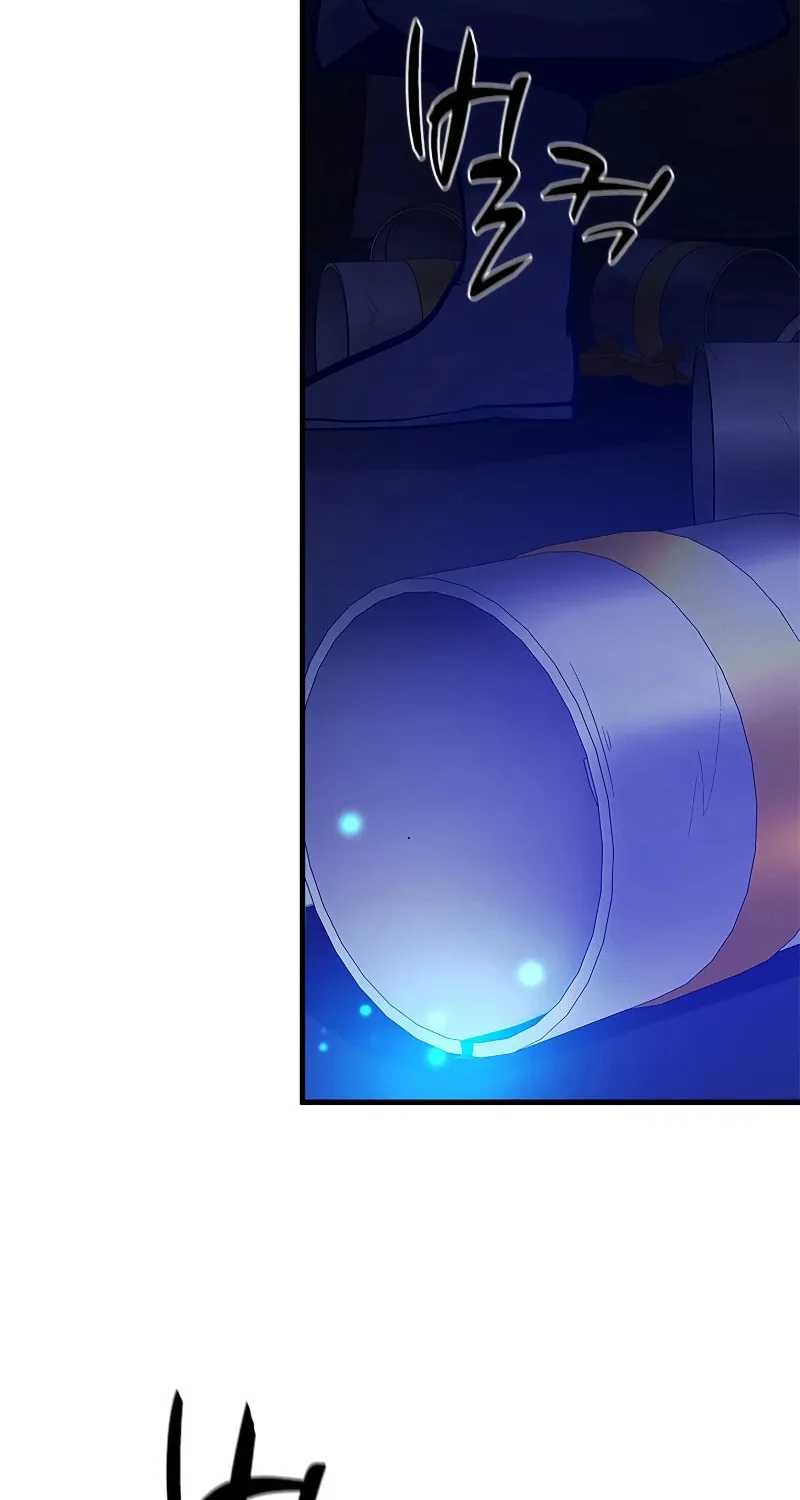 The Tutorial Is Too Tough! Chapter 139 page 43 - 