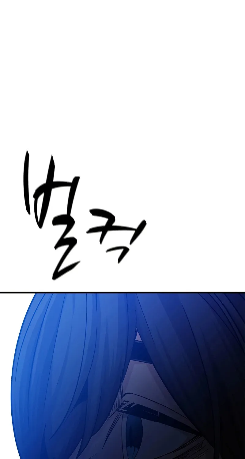 The Tutorial Is Too Tough! Chapter 139 page 45 - 