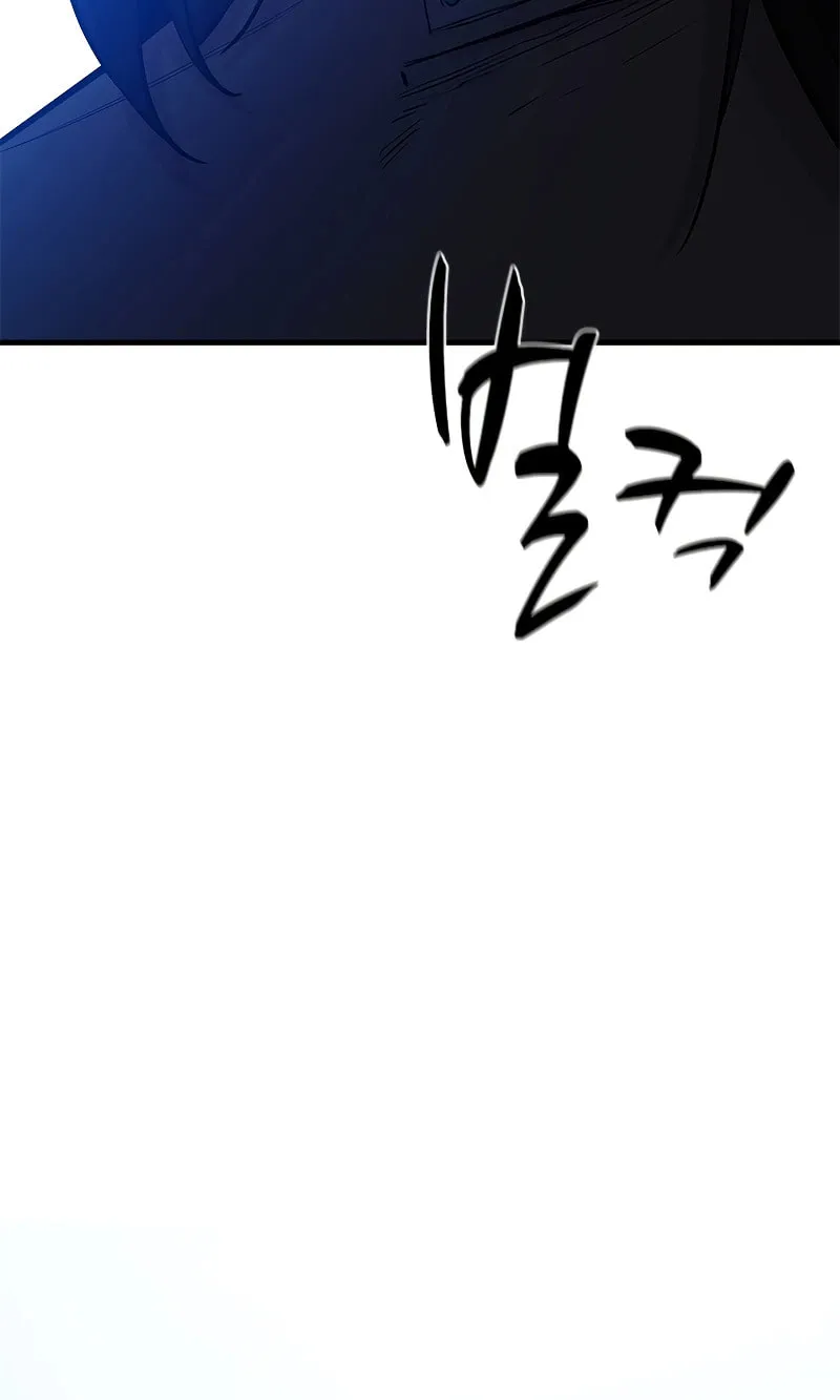 The Tutorial Is Too Tough! Chapter 139 page 46 - 